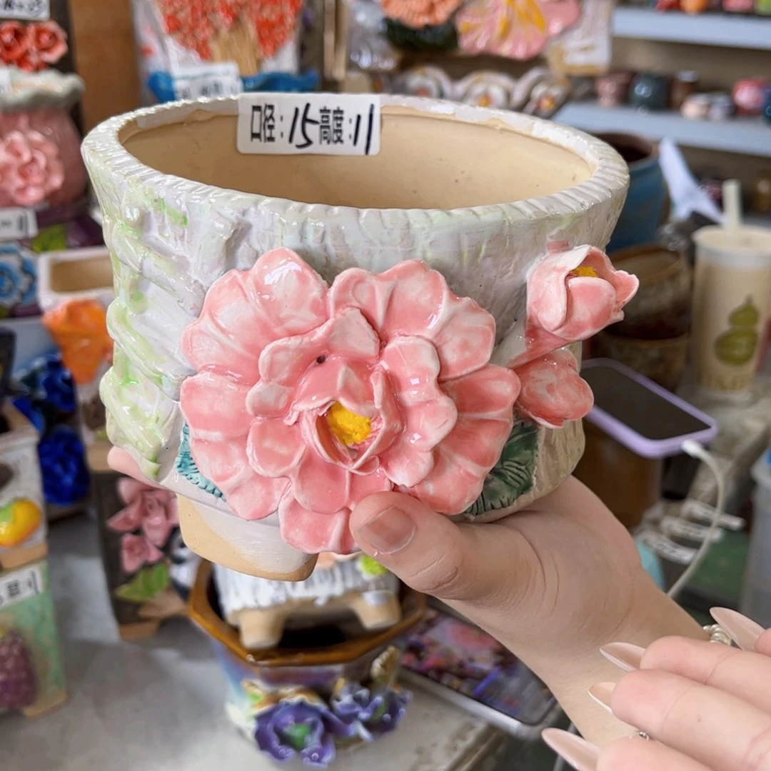 满18.8元包邮发货