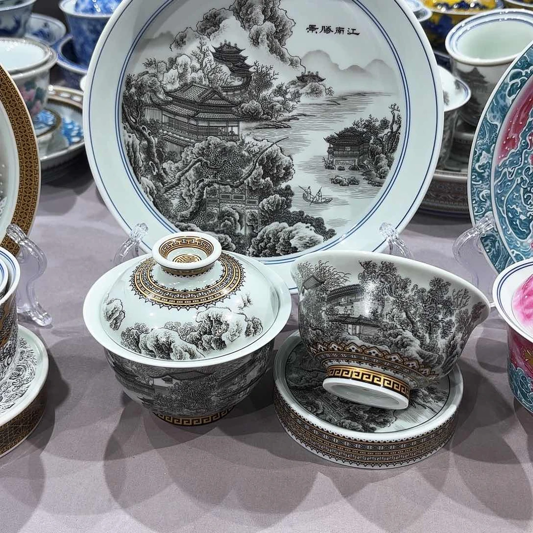 瓷片景德镇陶瓷艺术研究院副