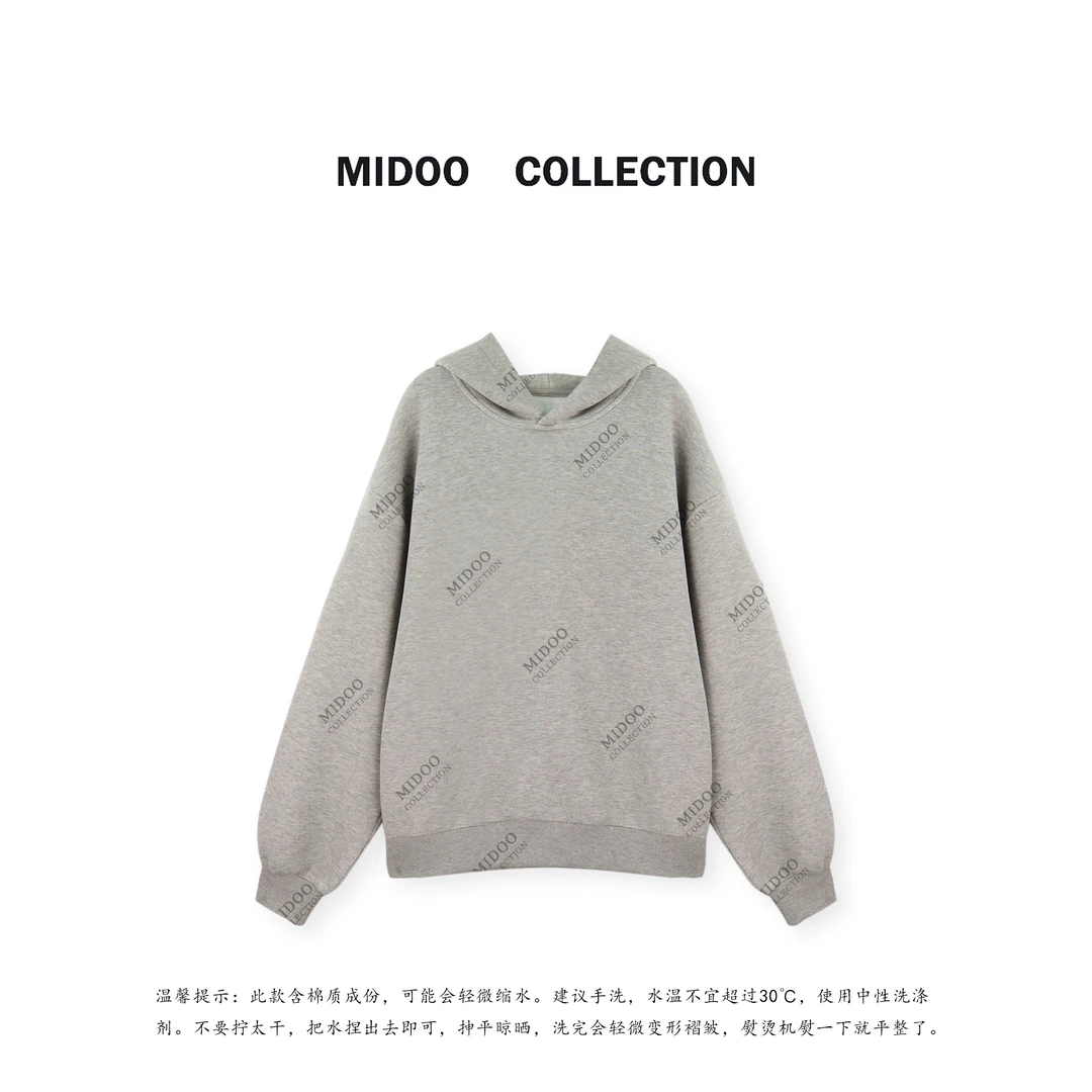 MIDOO ‘太空漫步’慵懒杂色太空棉感连帽卫衣