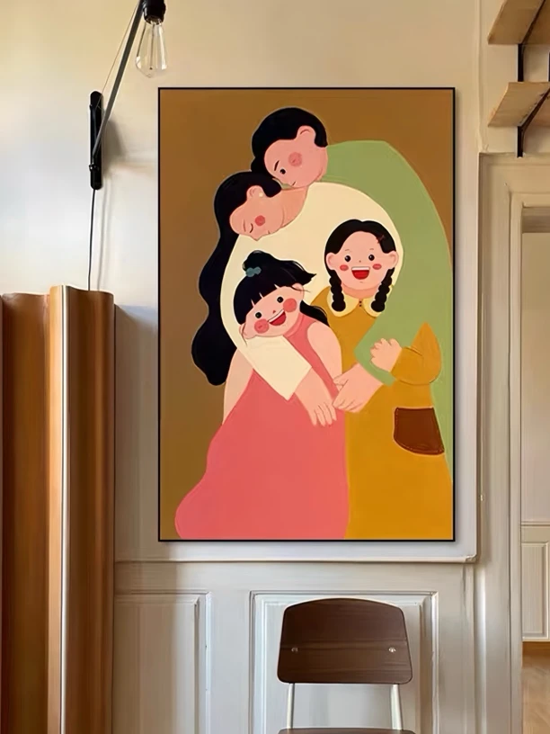 幸福全家福温馨治愈系一家人卧室装饰画简约卡通人物玄关客厅挂画