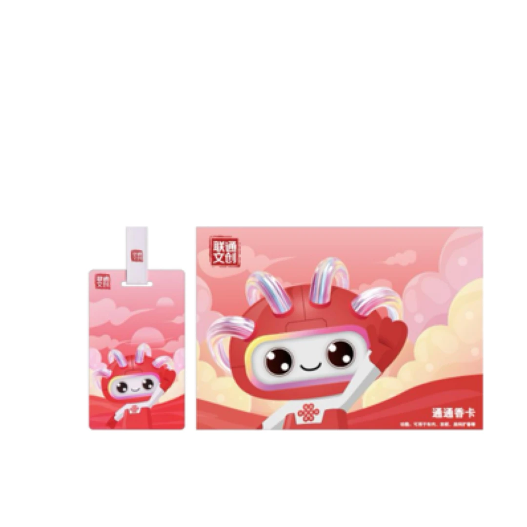 中国联通吉祥物香卡