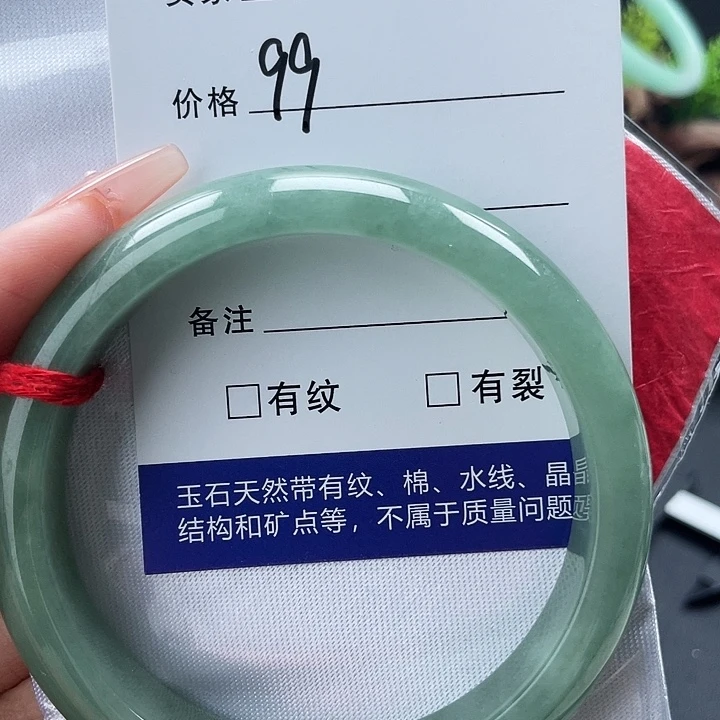 所见即所得000001