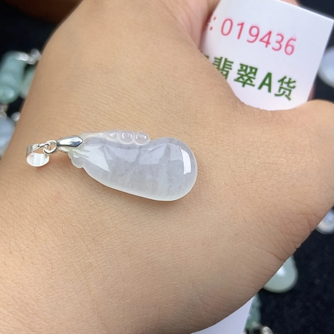 翡翠未镶嵌颈饰天然