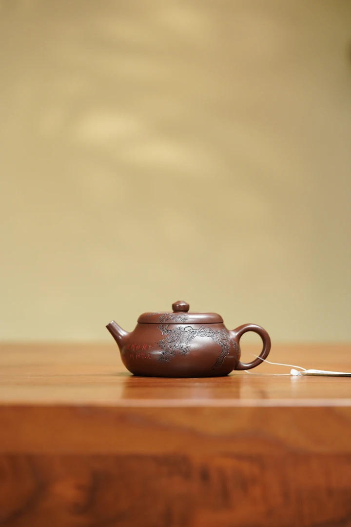 31号范卫兵老紫泥刻字瓦瓢150CC