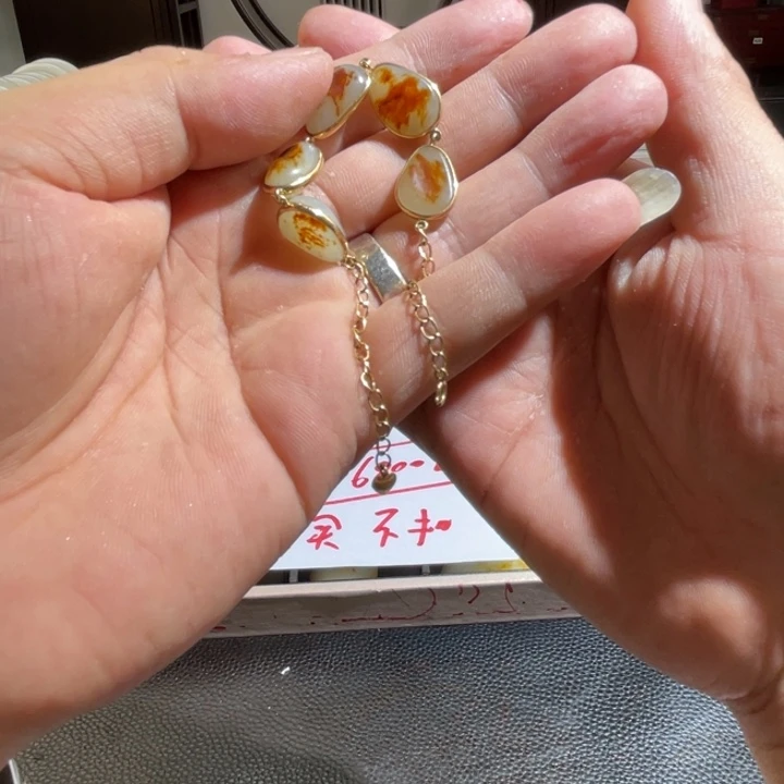 和田玉未镶嵌吊坠(不含链)⭐*⭐