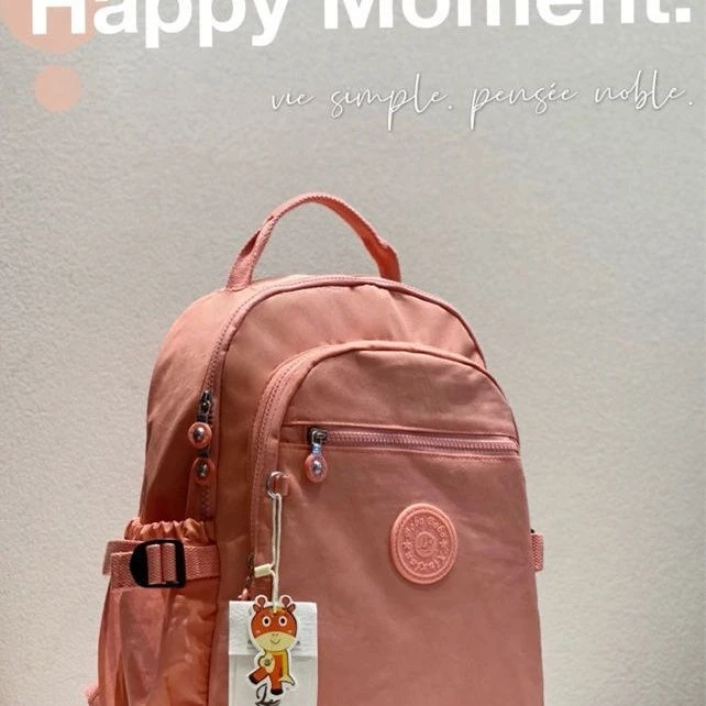 博卜新款中号双肩包2024轻便大容量泼水休闲百搭背包旅行时尚书包