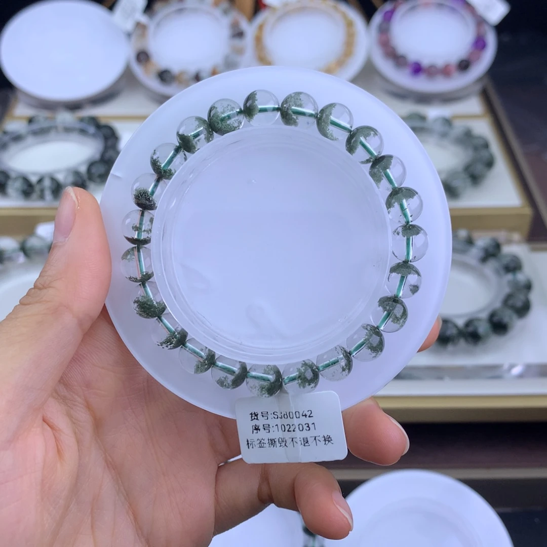 水晶手链未镶嵌林*绿幽灵