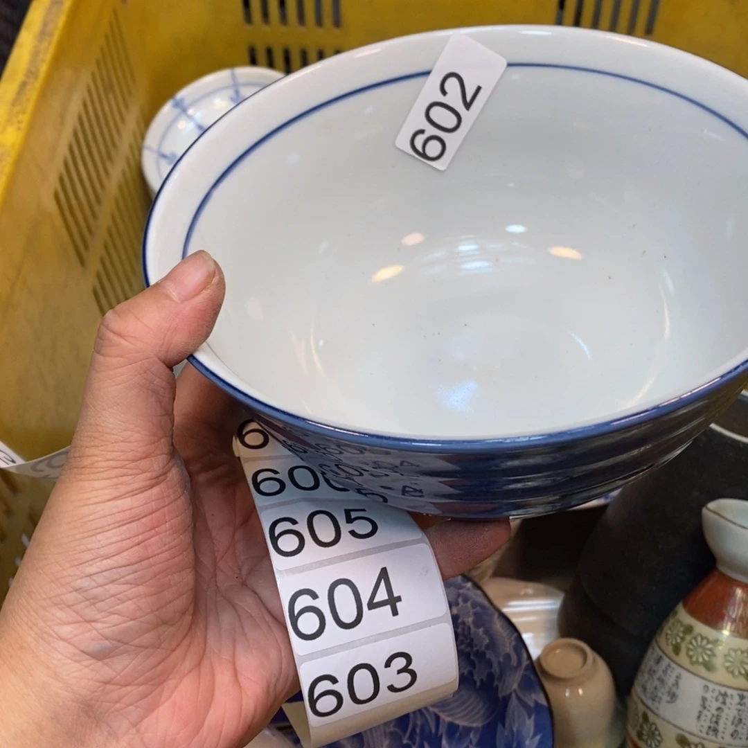 家里了家里了斤斤计较