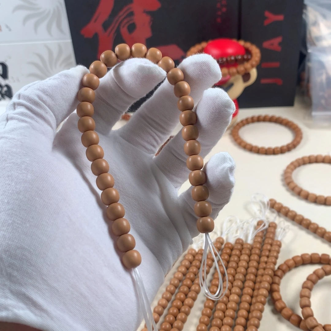 大***容手串猴头核桃全品老型8.2同尺