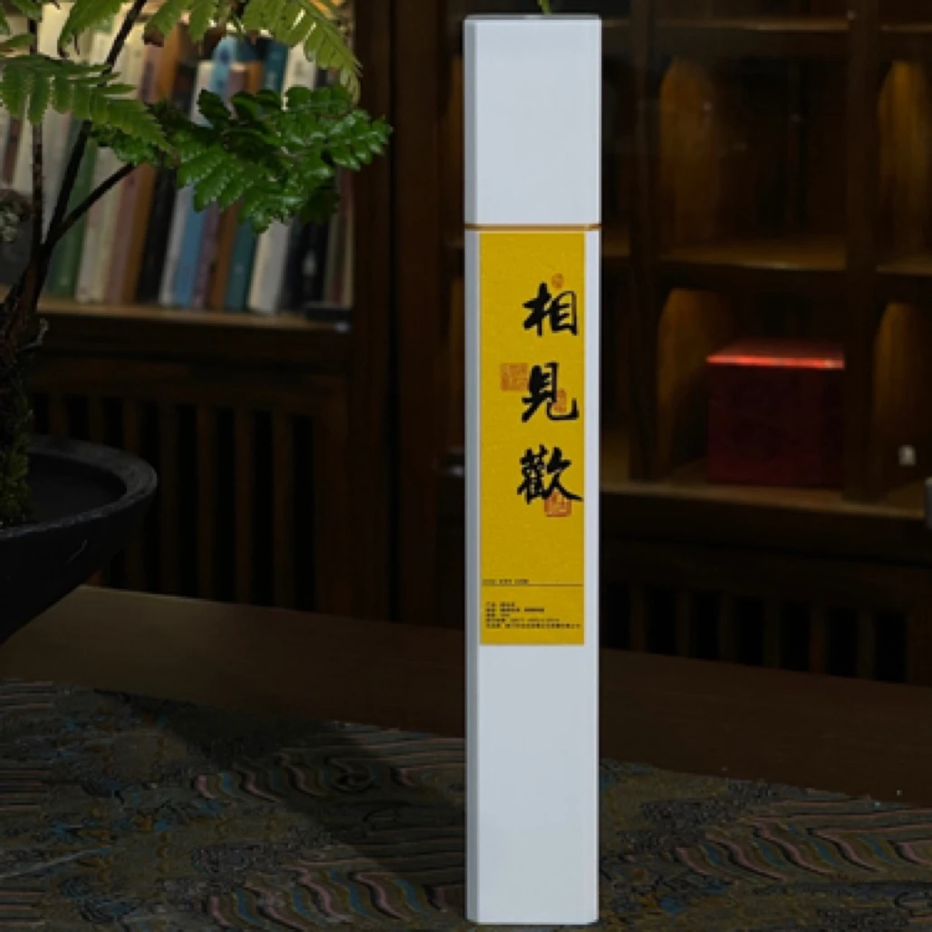 【周周的香铺】相见欢（新人礼）海南沉香 线香