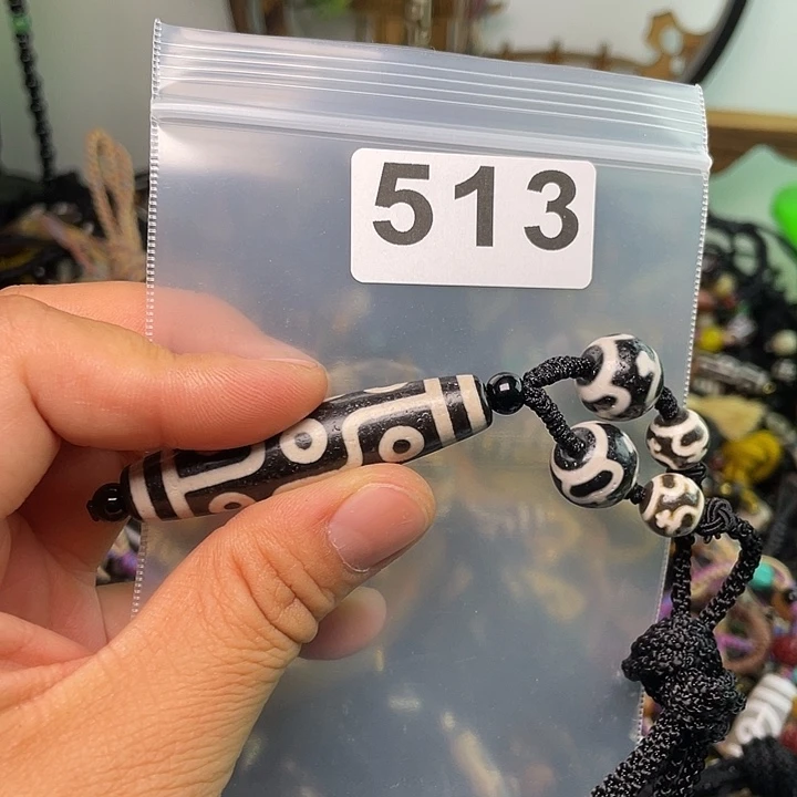 玛瑙/玉髓1未镶嵌