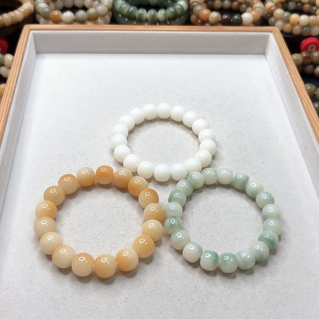 a***吊坠菩提根/象牙果