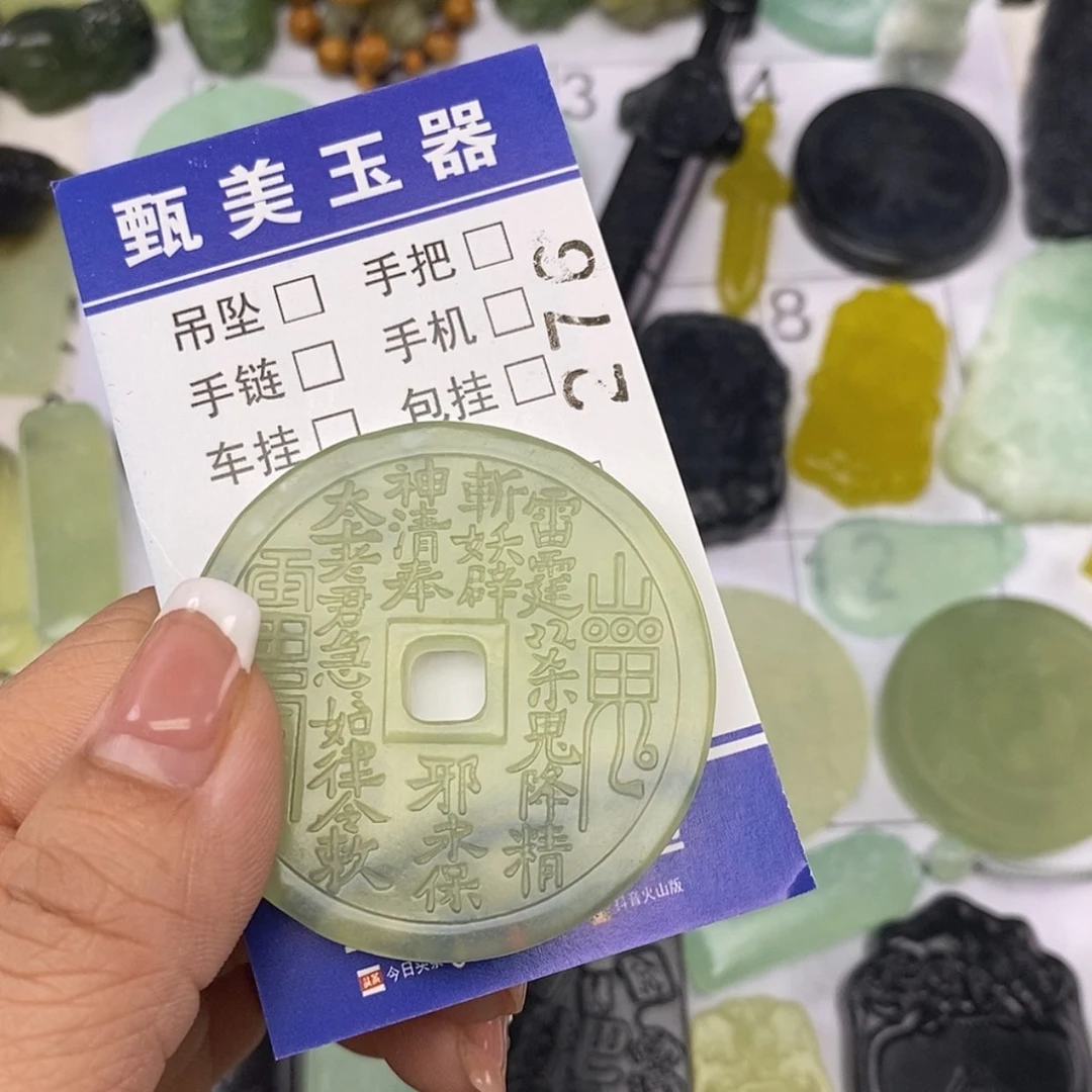 【闪购商品】岫玉未镶嵌挂件东*人挂件