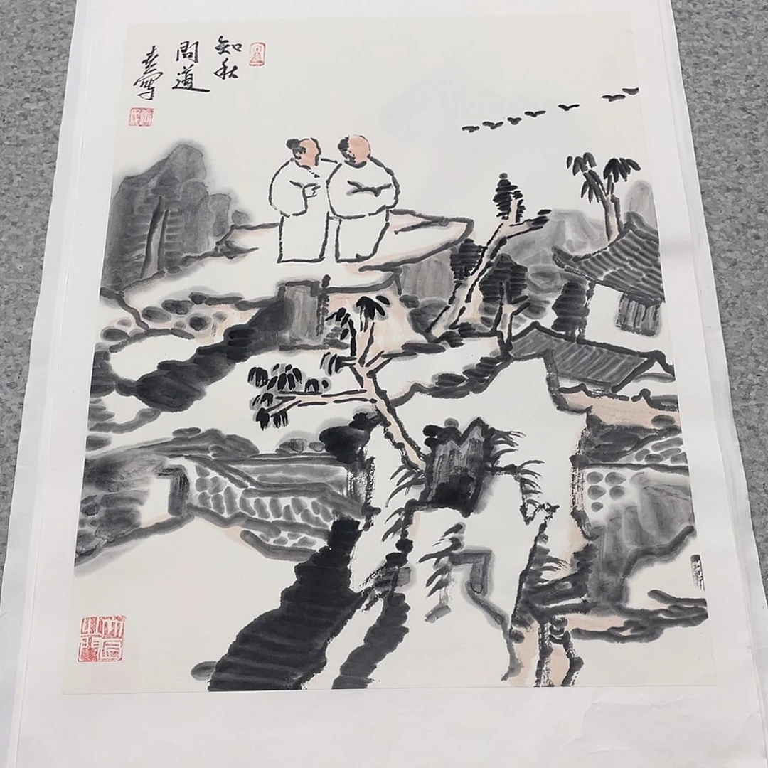 国画1.4平尺国画作品