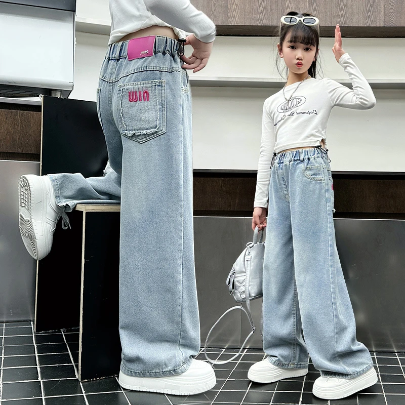 女童春秋款牛仔裤2025新款女孩洋气长裤中大童学生时髦直筒牛仔裤