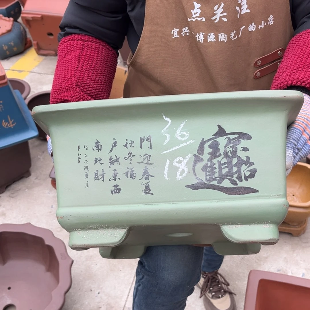 紫砂花盆盆景艺术