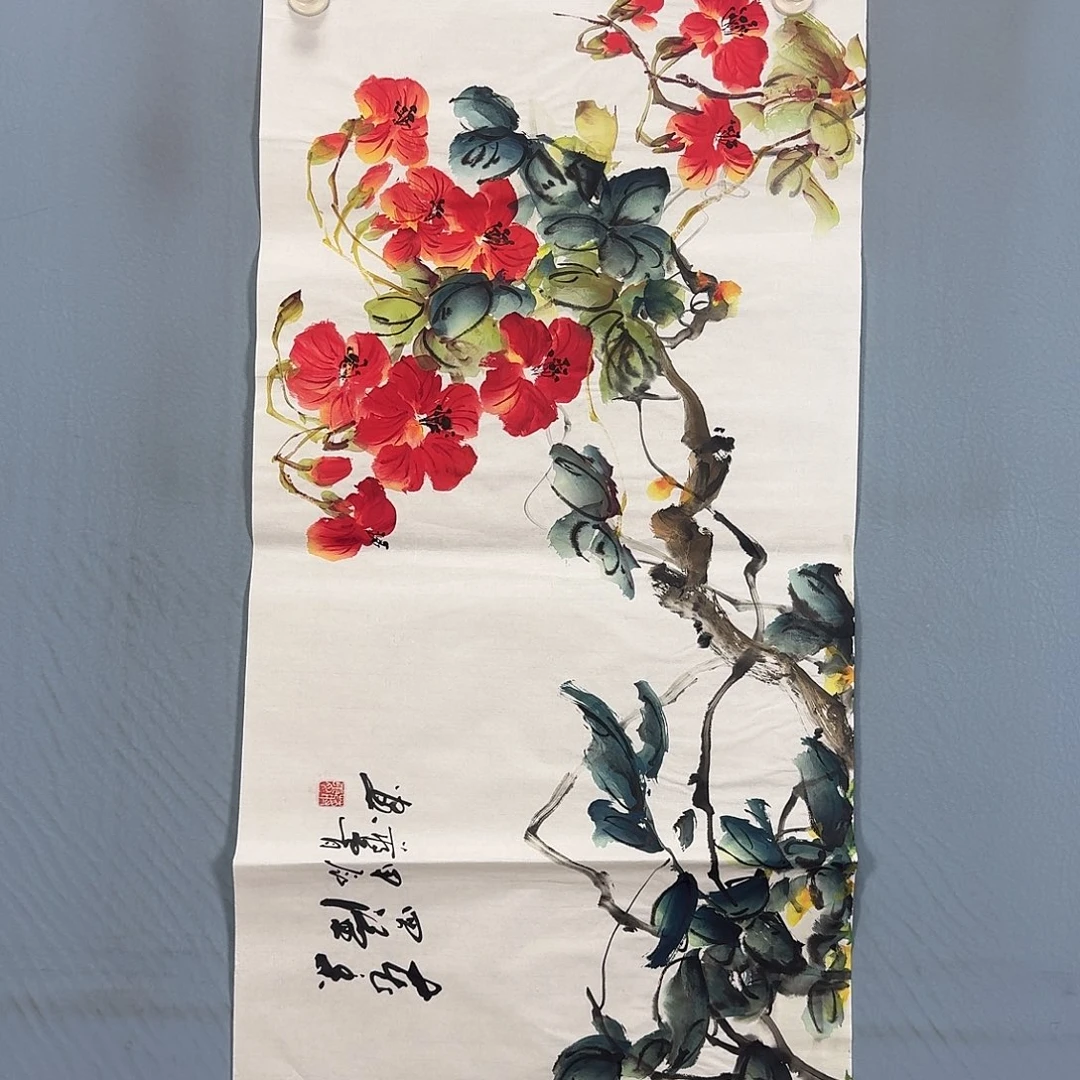 国画486 牡丹一如