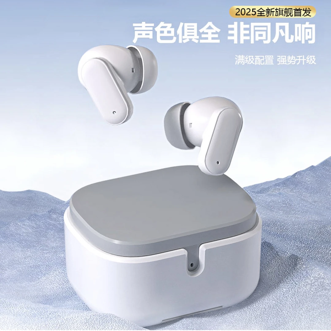 【S35】长续航入耳式无线耳机通用安卓隐形