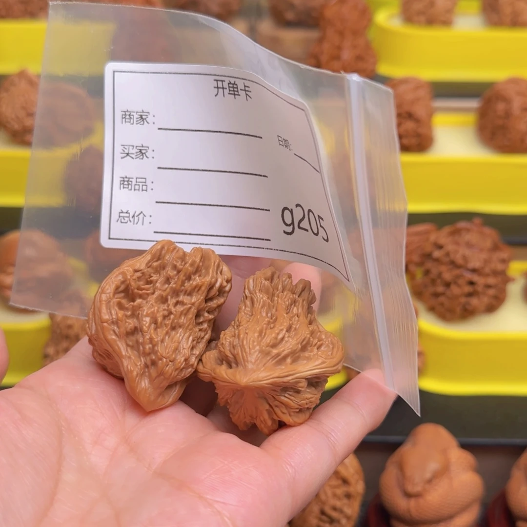 猴头核桃把件简****J文玩