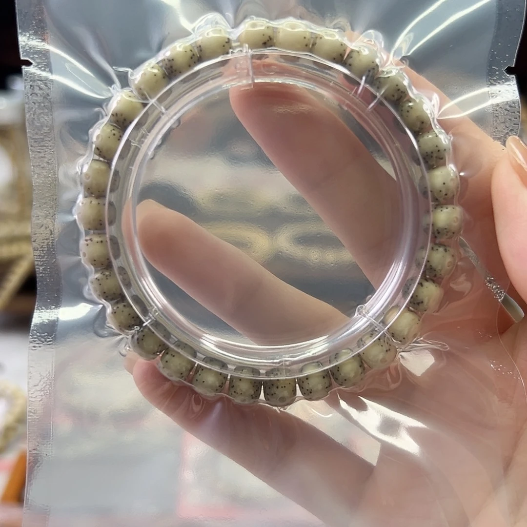 星月菩提吊坠Ll.7.5x6.5通体 满背针尖星