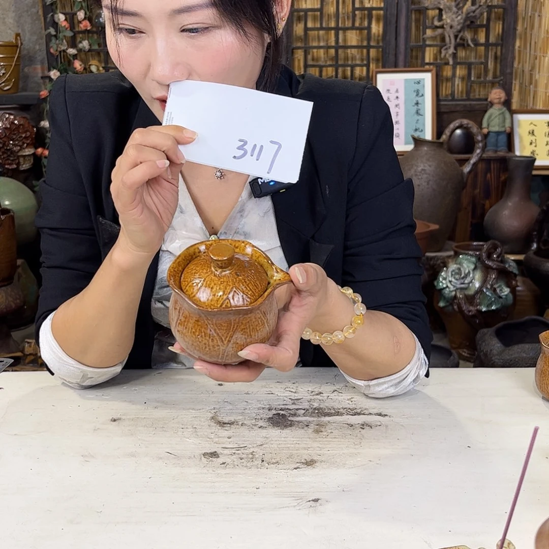 紫砂花盆在线观看的