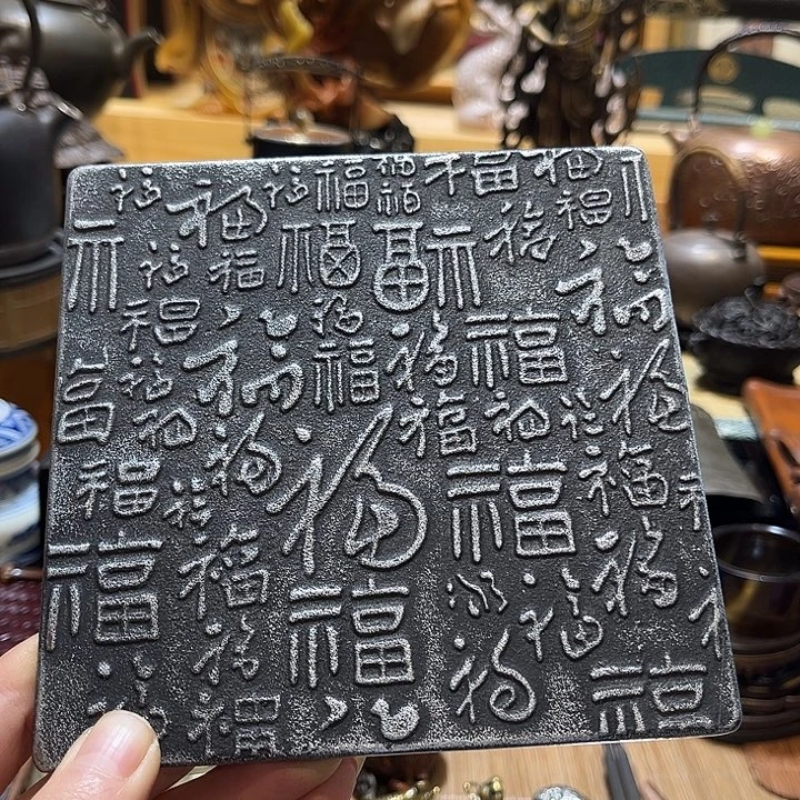 中古美术哈哈哈哈