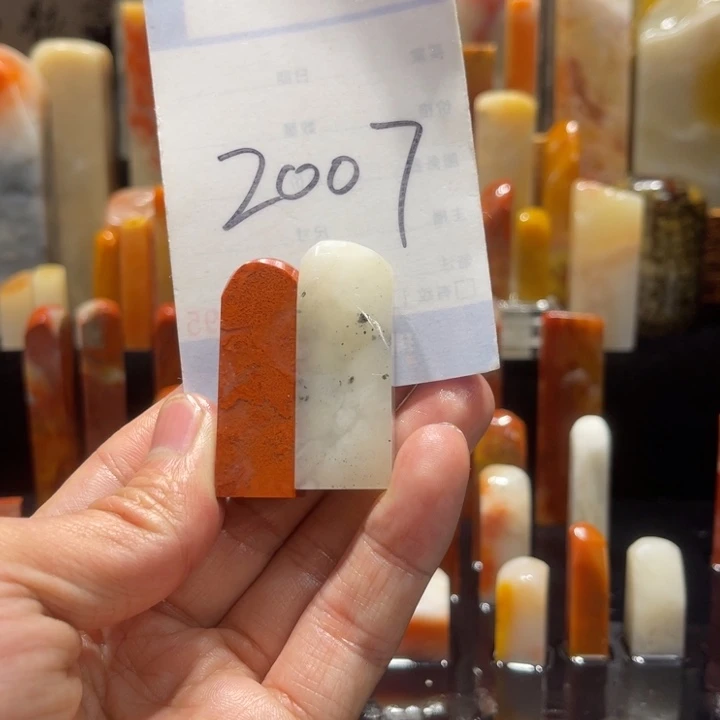 寿山石寿山石寿山石印章