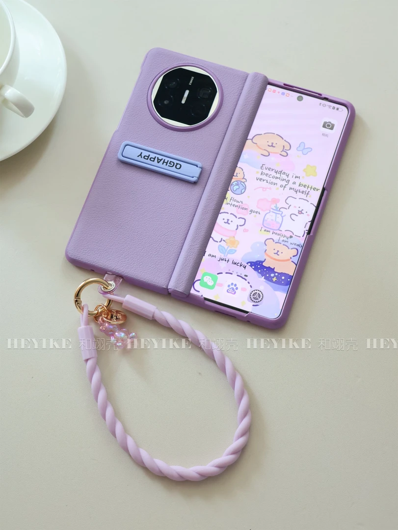 高级感香芋紫适用华为mateX6手机壳oppofindn5折叠X5典藏荣耀VS3