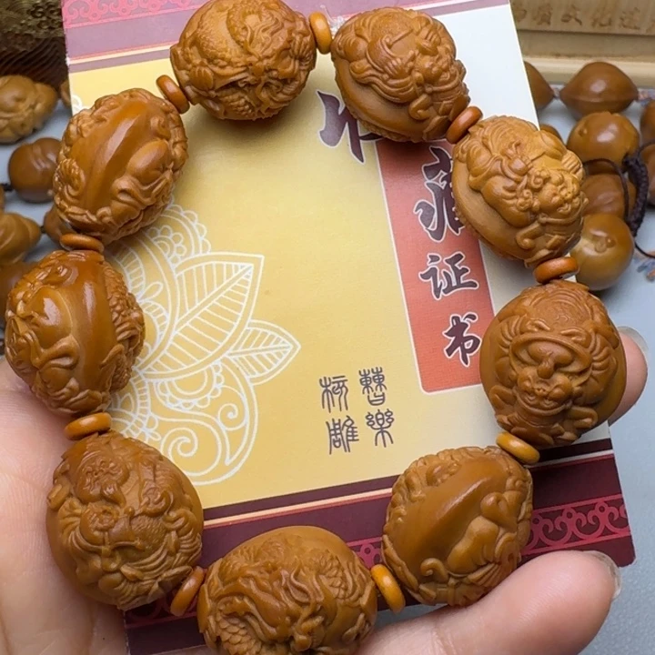 手串/手链橄榄核九龙财神