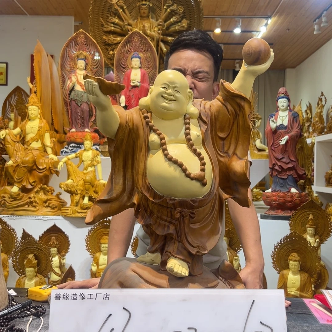 香樟木弥勒摆件88888