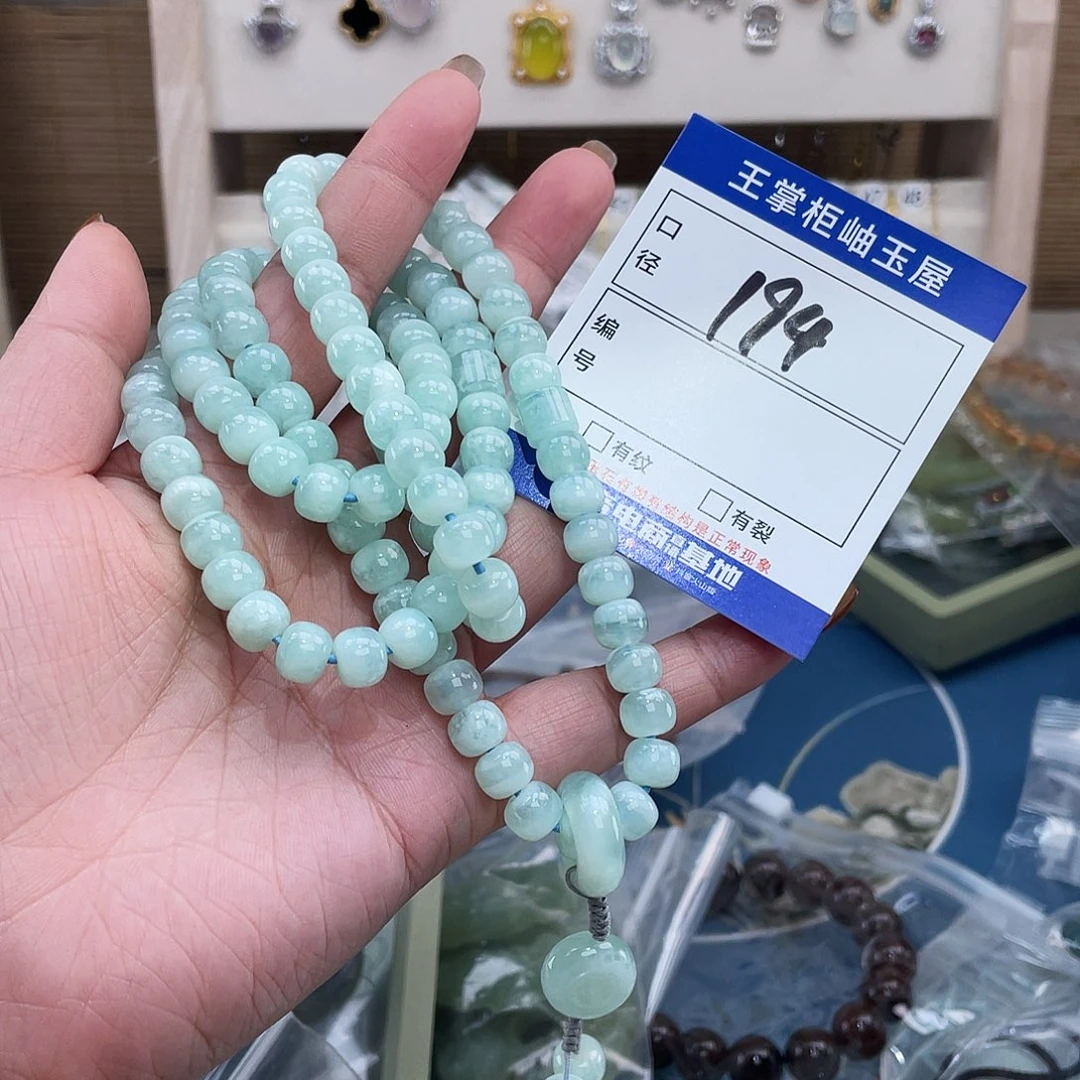 岫玉未镶嵌吊坠吊坠