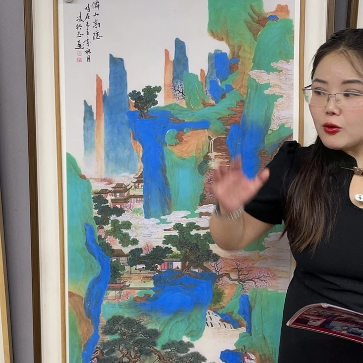 国画纯手绘国画山水画闪购链接