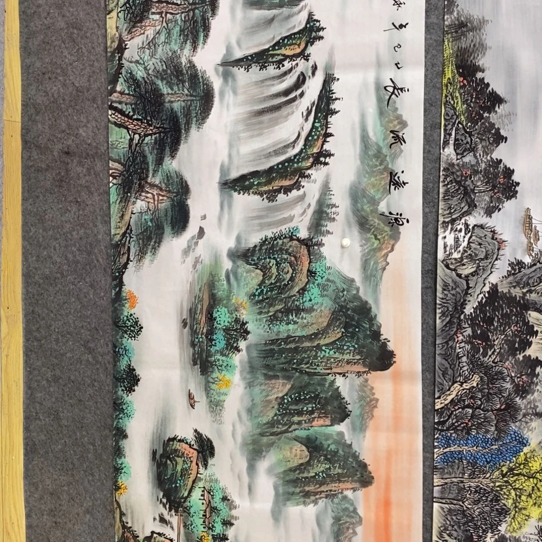 鸟***香横款源远流长小六尺山水家居