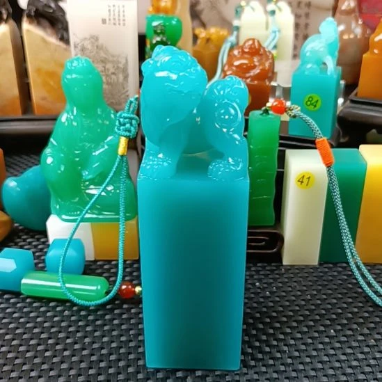 执***年寿山石印石执老师