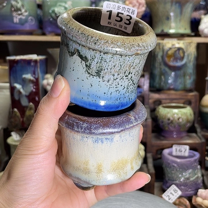 狼盆内口径6高度6