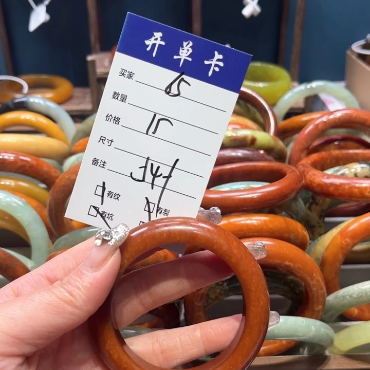 蛇纹石玉手镯未镶嵌林*