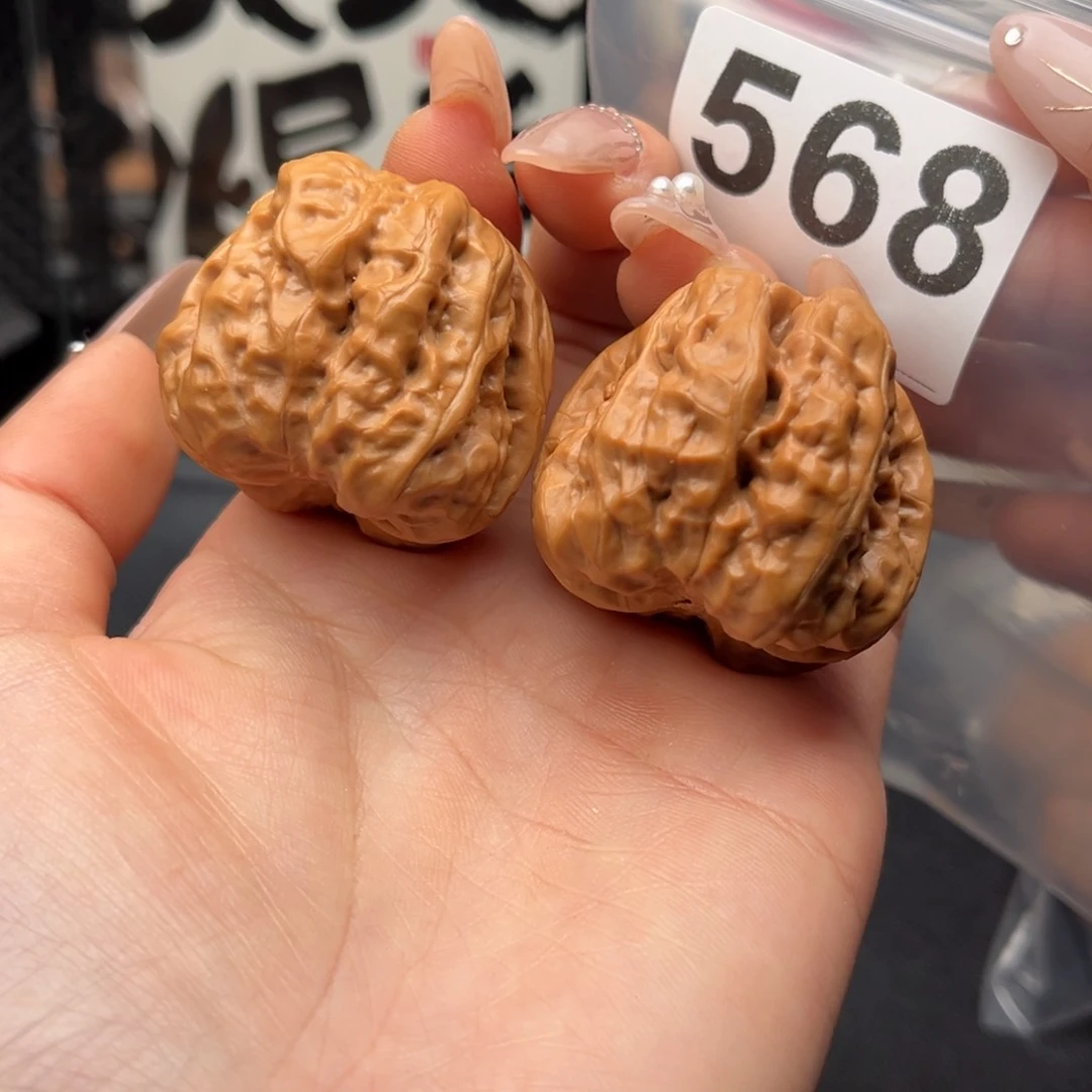 吊坠文玩核桃蛤蟆38.5