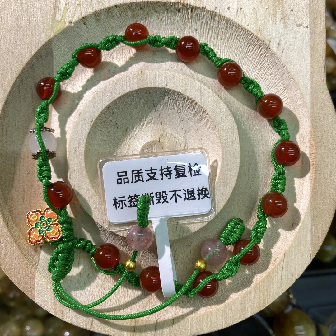 红玛瑙放漏D159 一物一图 6mm+