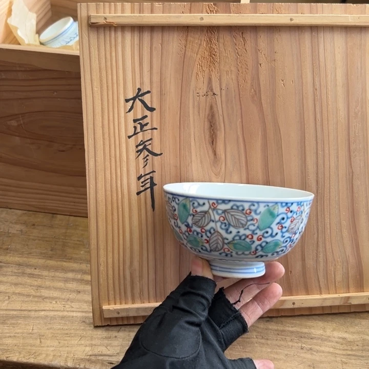 谢谢谢谢谢谢谢谢谢