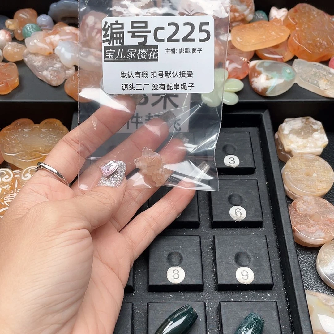 合金颈饰玛瑙/玉髓晚**～