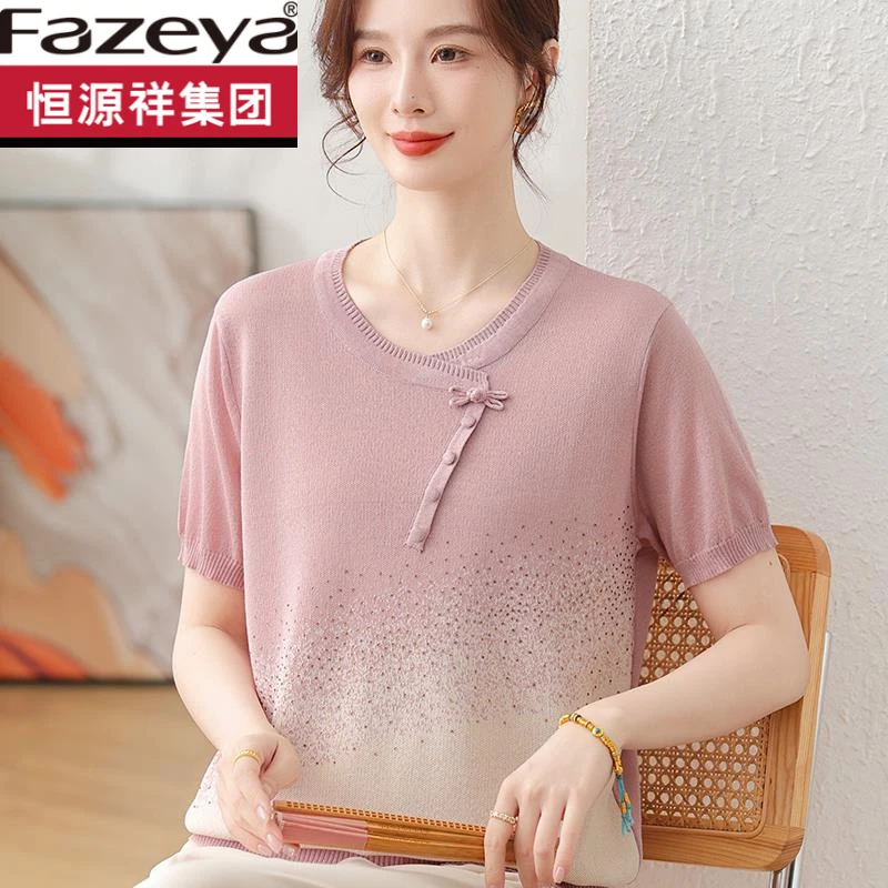 恒源祥集团彩羊时尚妈妈夏装新款圆领针织洋气小衫中老年女装夏款