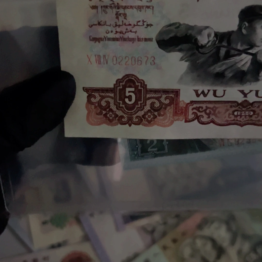 碳***物第三套炼钢五元。673