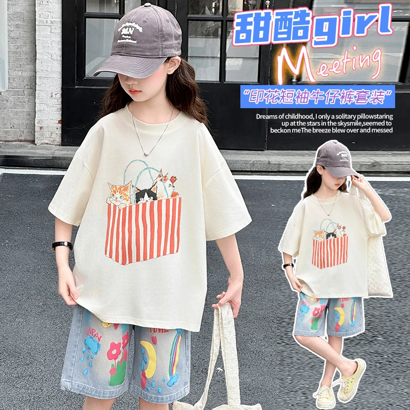 女童短袖牛仔中裤套装2025夏季6-12岁潮款中大儿童时髦洋气两件套