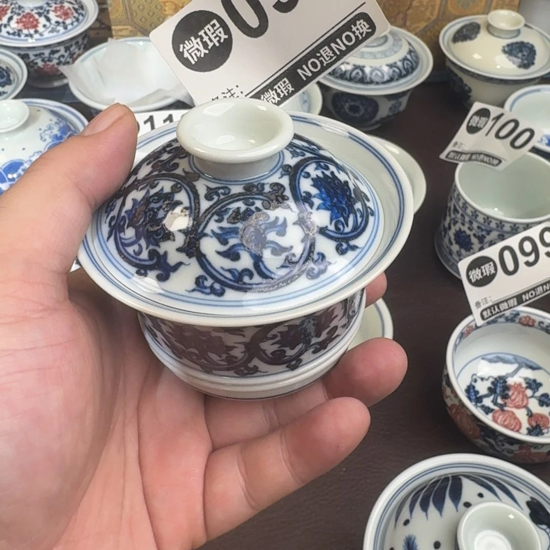 杯子陶瓷纯手工手绘瓷瓷
