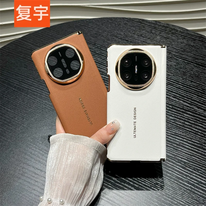 适用华为matex6/x5折叠屏手机壳高档皮质电镀全包防摔双中轴保护