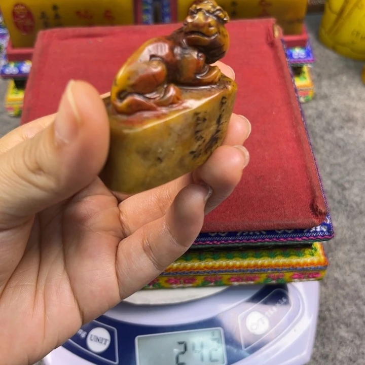 印石寿山石篆刻印章