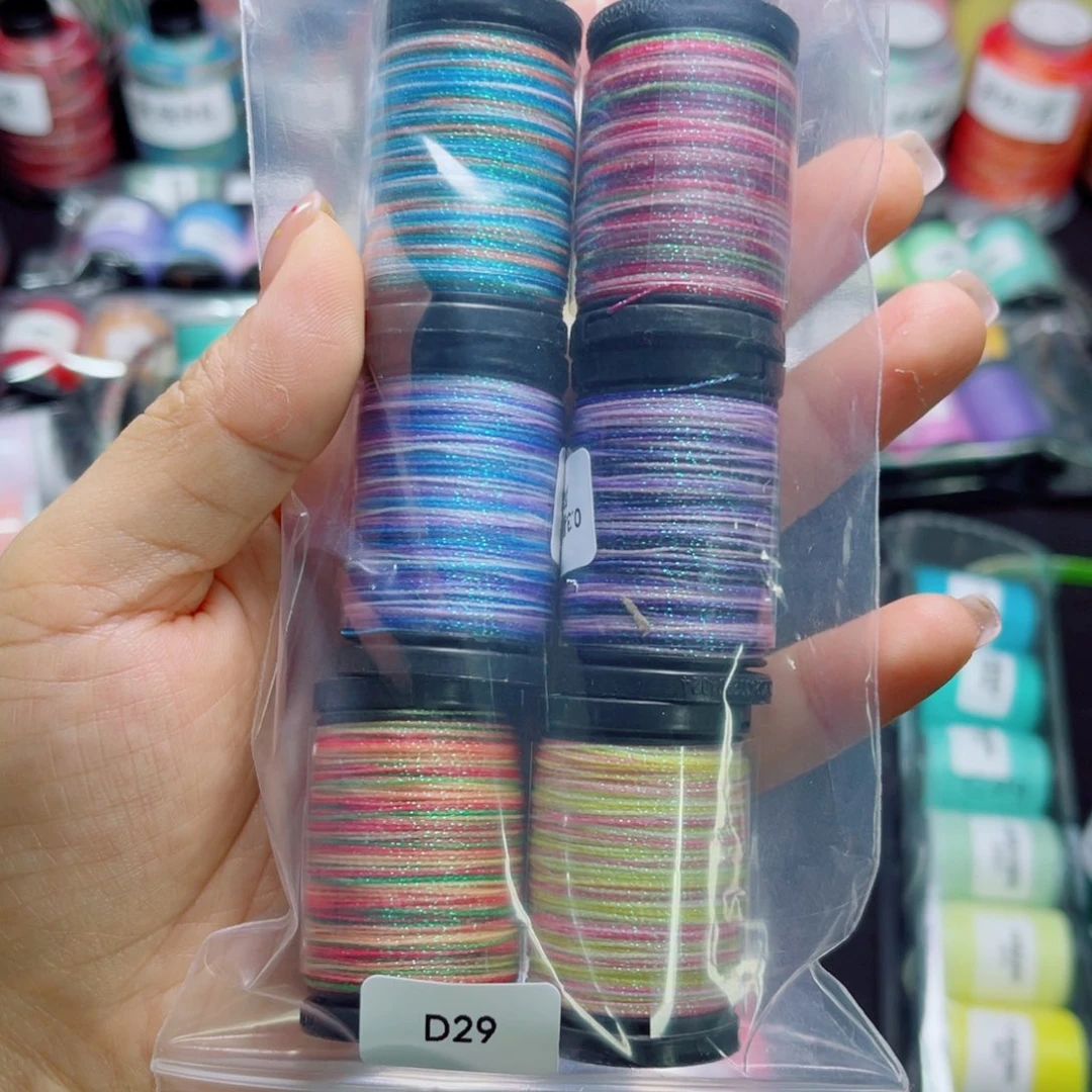 腈纶0.3星空蜡迷你组合D29