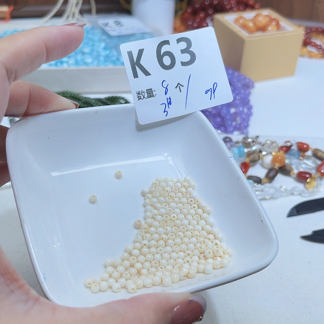 未镶嵌珠宝半成品水晶K63。