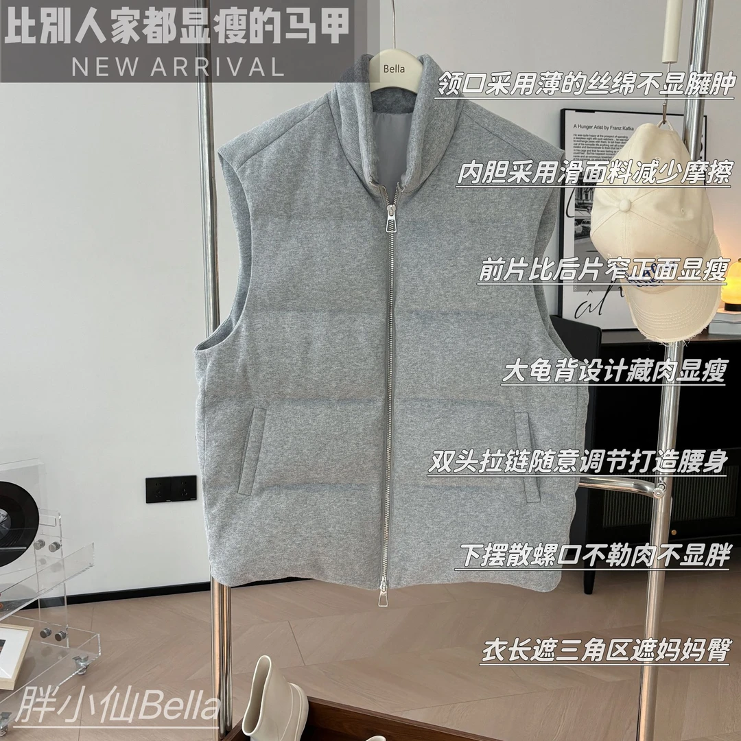 【胖小仙】<比别人家都显瘦的马甲 灰色>秋冬时尚外穿保暖羽绒马甲