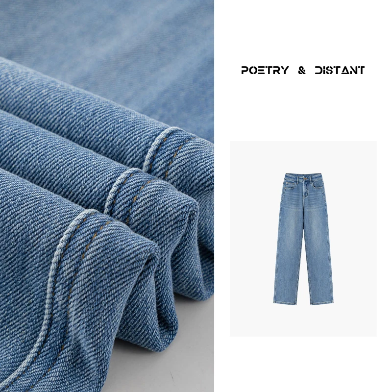 丹宁新款四面弹土耳其窄版直筒牛仔裤女高腰大牌女装休闲百搭裤子